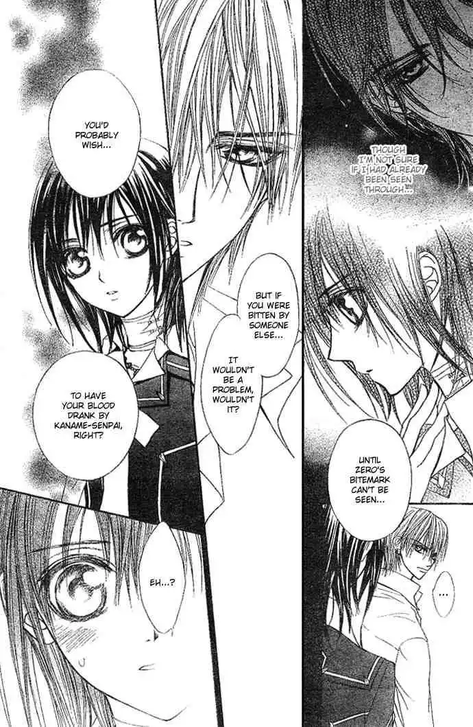 Vampire Knight Chapter 11 9